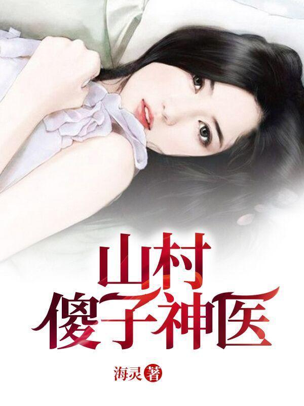 清风皓月什么意思